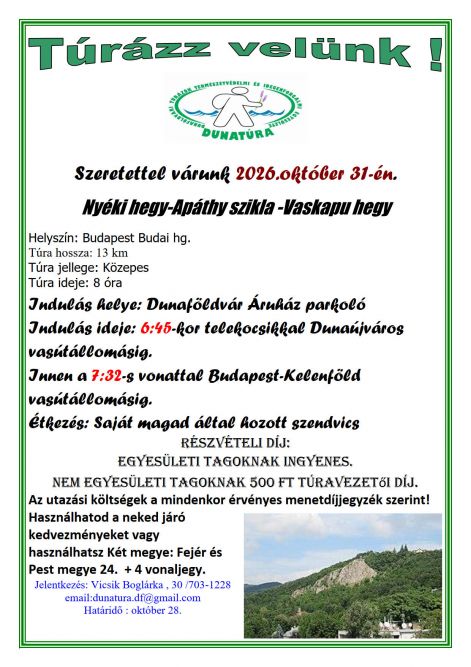 tura_2026.10.31_1.jpg